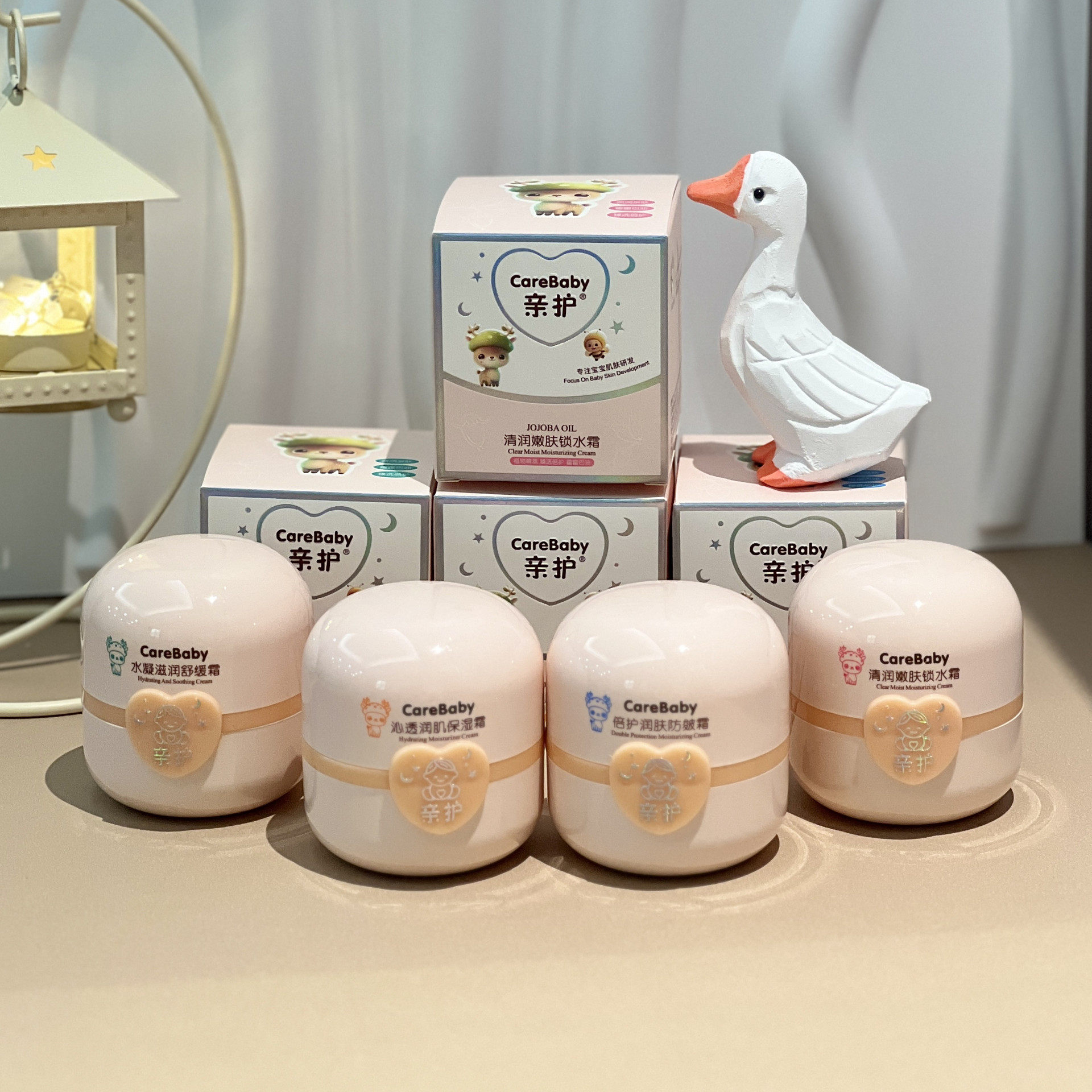 霍霍巴油儿童保湿霜宝宝护肤保湿乳防皴面霜婴儿蜜洗面奶小孩护肤,婴童洗护,润肤乳,淘宝优惠券,粉丝福利购,淘宝优惠卷