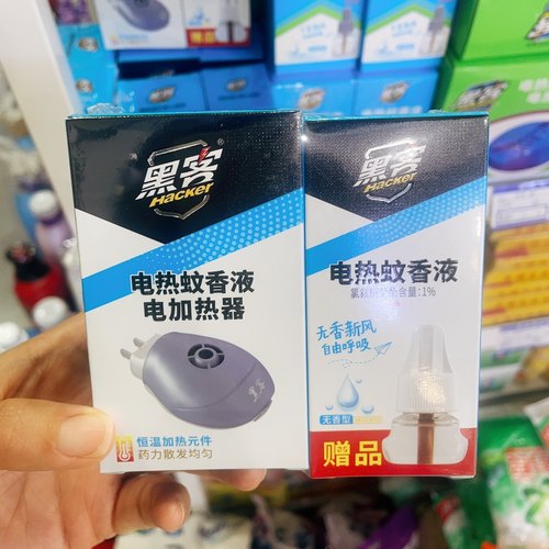 电蚊液套装黑客电蚊器蚊香液加热器(买器送液)强效驱蚊器蚊香液