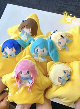 初音未来手偶星星玩具儿童手套