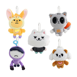 TXT崔秀彬姜太显崔然竣同款娃娃玩偶可爱钥匙挂件包包礼物玩具