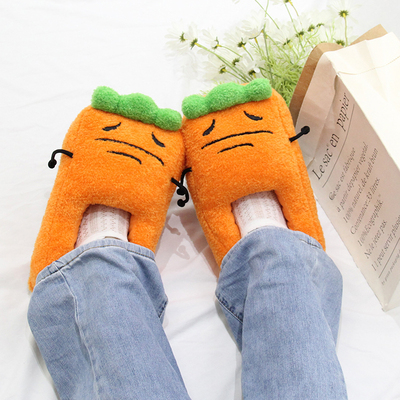 暹罗厘普张田中可爱胡萝卜拖鞋