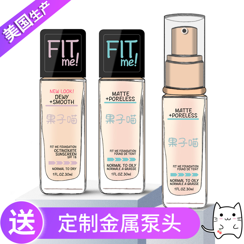 ME移動軟件程序設計