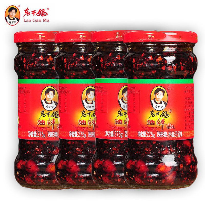 陶华碧老干妈油辣椒275g