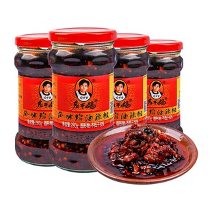 老干妈干煸肉丝油辣椒260g瓶装鸡油辣酱酱贵州特产拌饭下饭辣椒酱