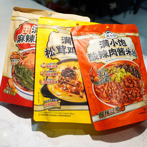 满小饱酸辣肉酱米线麻辣红油松茸鸡汤夜宵解馋方便速食多口味
