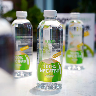 【2瓶】远方原始主义NFC椰子水1L配料干净清甜可口解渴聚会畅饮