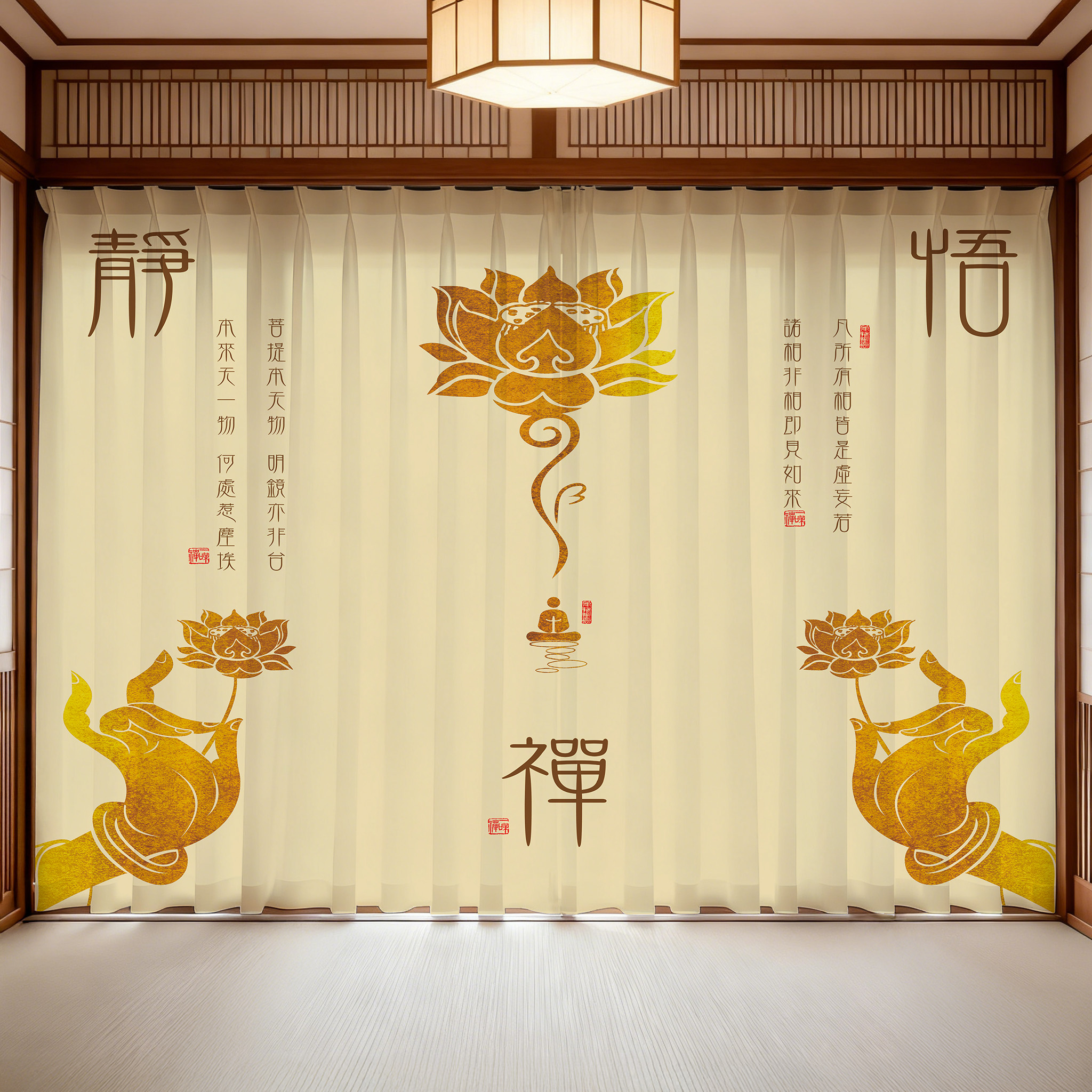 定制窗帘中式禅意风佛堂道家纱帘