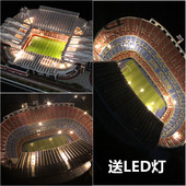 2026美加墨世界杯皇马伯纳乌巴萨诺坎普3d球场拼装 立体足球场模型