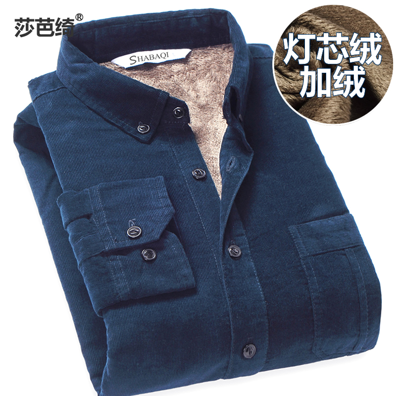 冬季男装纯棉灯芯绒加绒保暖衬衫长袖G休闲男加厚条绒保暖衬衣上