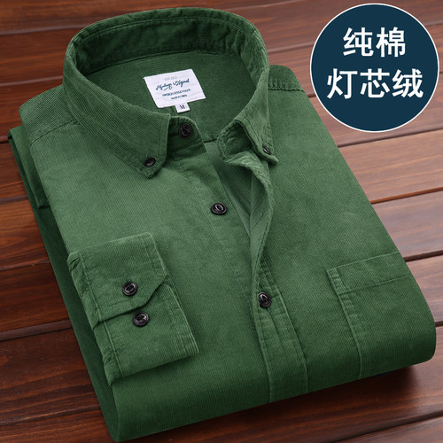 中年加绒加厚保暖磨毛长袖衬衫