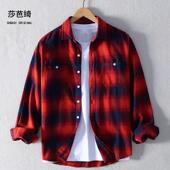 男宽松休闲红黑格长袖 秋冬潮男装 纯棉法兰绒蓝黑格子衬衫 衬衣外套