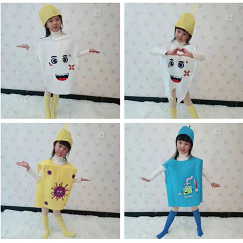 牙细菌大战演出服幼儿园大战表演服情景剧大作战衣服牙刷牙齿道具