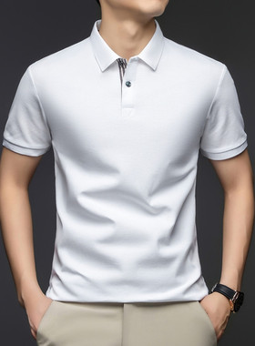 【奥莱品牌折扣】保罗男装纯棉短袖t恤男新款夏季体恤父亲节礼物