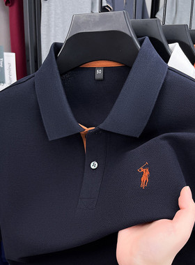 【奥莱品牌折扣】保罗纯棉短袖POLO衫男士夏季刺绣小马标翻领T恤