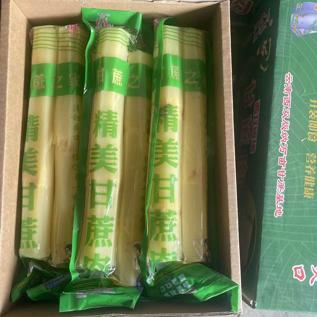加工去皮云南西双版纳长节甘蔗肉罐头毛重10斤一整箱