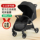Универсальная детская коляска Master для детей 0-12 лет, которая может сидеть и лежать, легкая и складная, большое детское сокровище, детский прогулочный артефакт mini 0