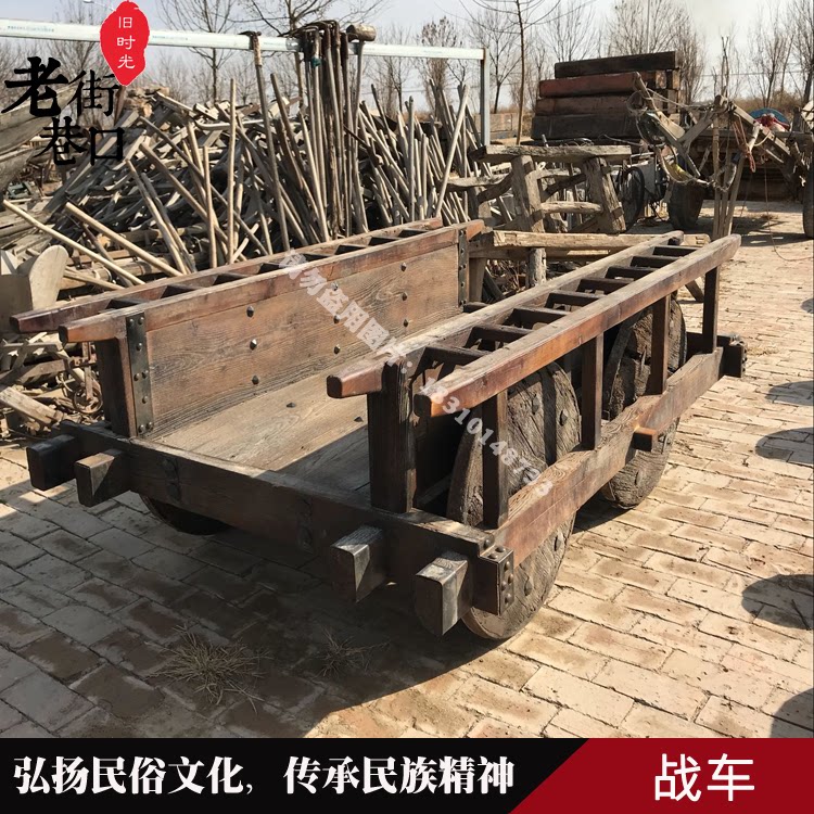 老战车古代四轮老式太平车老物件影视道具民俗博物馆怀旧收藏摆件
