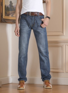 2024秋款牛仔裤男宽松直筒显瘦长裤子薄款修身新款潮休闲纯色商务