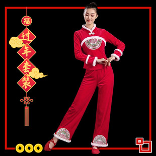 东北秧歌舞蹈服陕北民歌演出服灯笼喜庆打鼓表演服金丝绒腰鼓套装