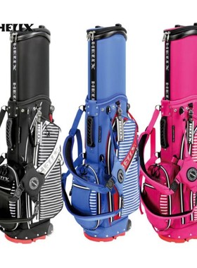 喜力克斯HELIX 高尔夫球包儿童航空包HI8000A拖轮旅行伸缩球包