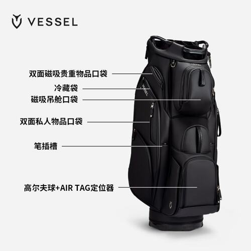 VESSEL高尔夫球包多格铁杆架