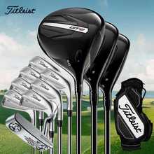 Titleist泰特利斯高尔夫球杆GT2配T100 T150 T200 T350男士套杆