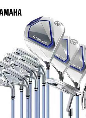 24新款Yamaha雅马哈高尔夫FEMINA初中级inpres女士套杆golf球杆