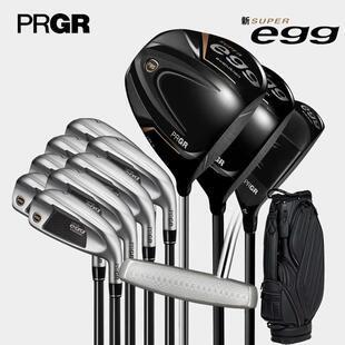 EGG超标杆高容错远距离球杆24新款 PRGR高尔夫男士 套杆Super