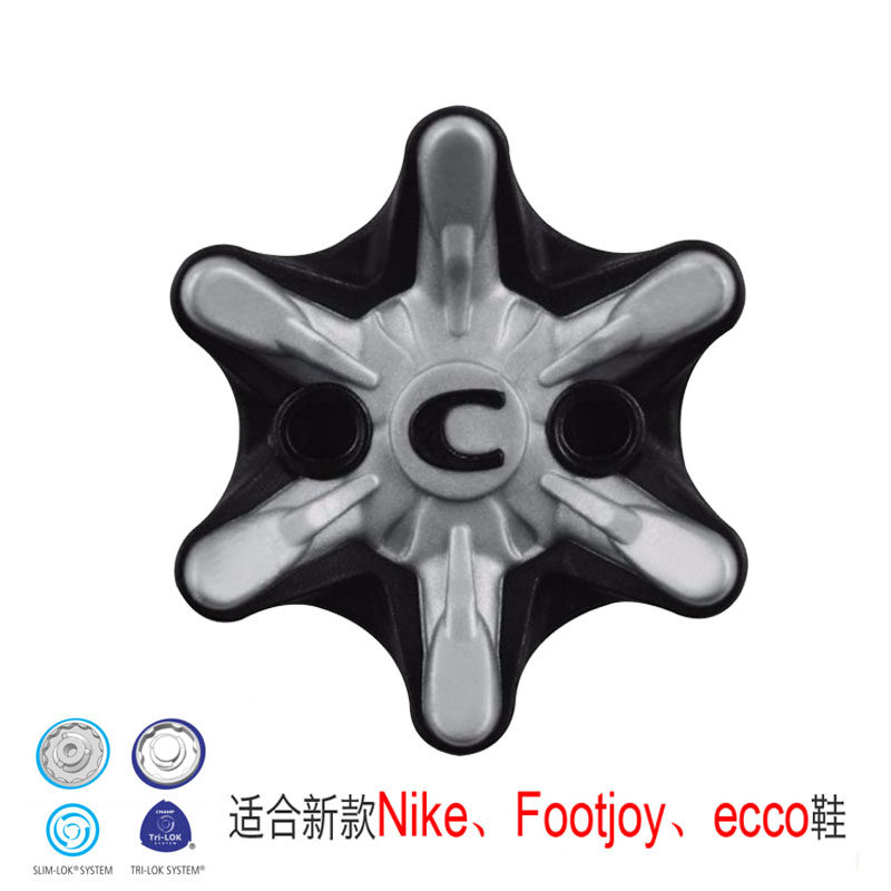 高尔夫鞋钉Tri-lok高尔夫球鞋替换鞋钉DNA2 slim-lok矮口鞋钉