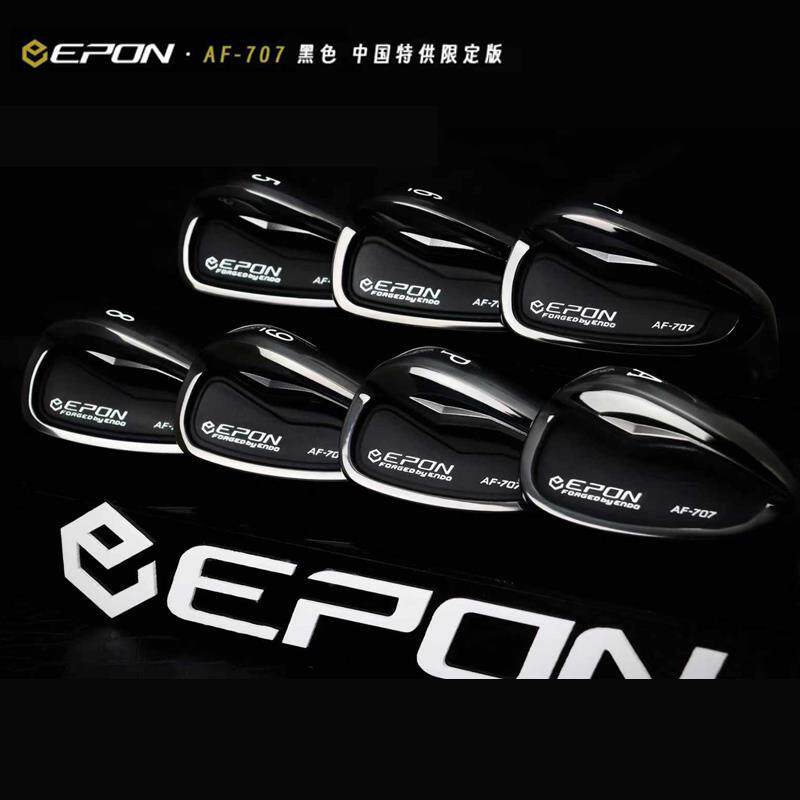 正品高尔夫球杆EPON AF-707铁杆组黑头软铁锻造高尔夫铁杆限量