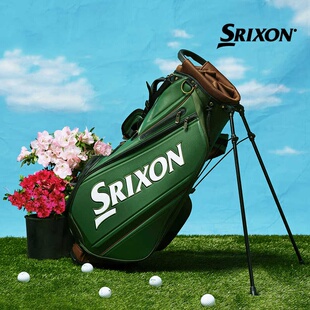 Srixon史力胜高尔夫球包大师赛限量款支架包golf皮革防水男士球包