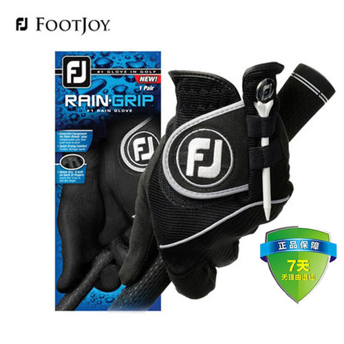 FootJoy高尔夫手套雨天左手专用