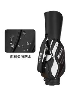 备包golf标准球包18TEE24新款 博勒克斯BOLUX高尔夫男士 球包车载装