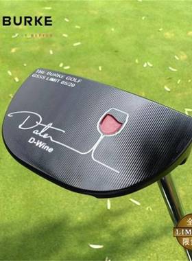 BURKE Date Wine高尔夫限量版推杆GSSS 高容错软铁锻造稳定型推杆
