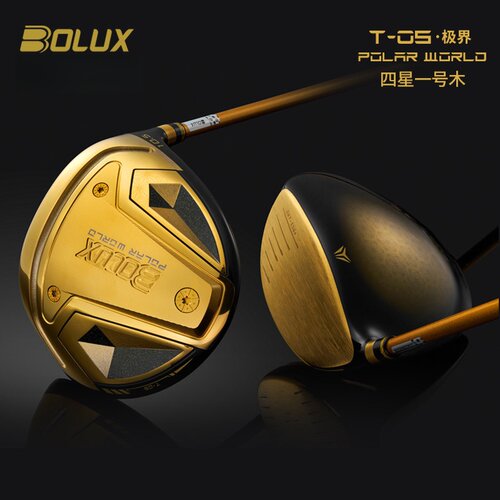 博勒克斯T-05四星一号木高尔夫