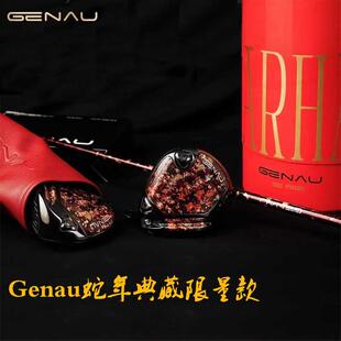 GENAU根奥高尔夫一号木蛇年限量款高容错超标球杆golf远距发球木