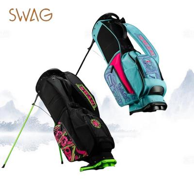 2025新品SWAG元素高尔夫支架包