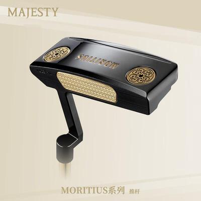 MAJESTY 玛嘉斯帝高尔夫球杆推杆毛里求斯MORITIUS系列皮质握把