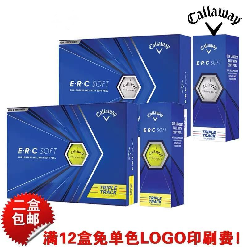 Callaway/卡拉威 高尔夫球ERC Soft 19石墨烯高尔夫球瞄准三线球