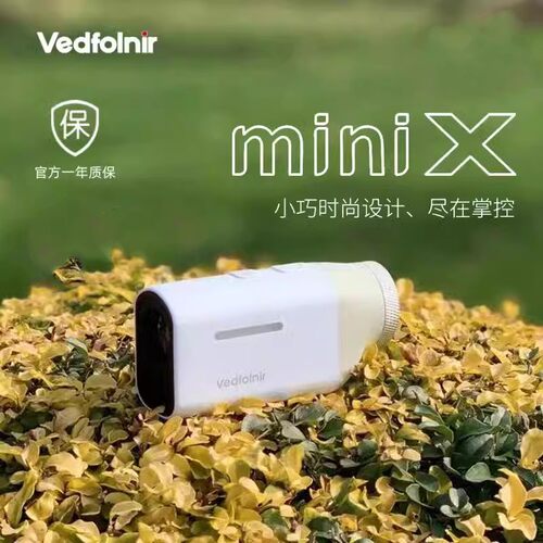 测距仪高尔夫VEDFOLNIR电子球童