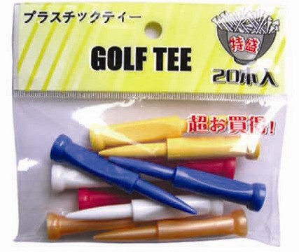 高尔夫球tee日本golf塑胶限位