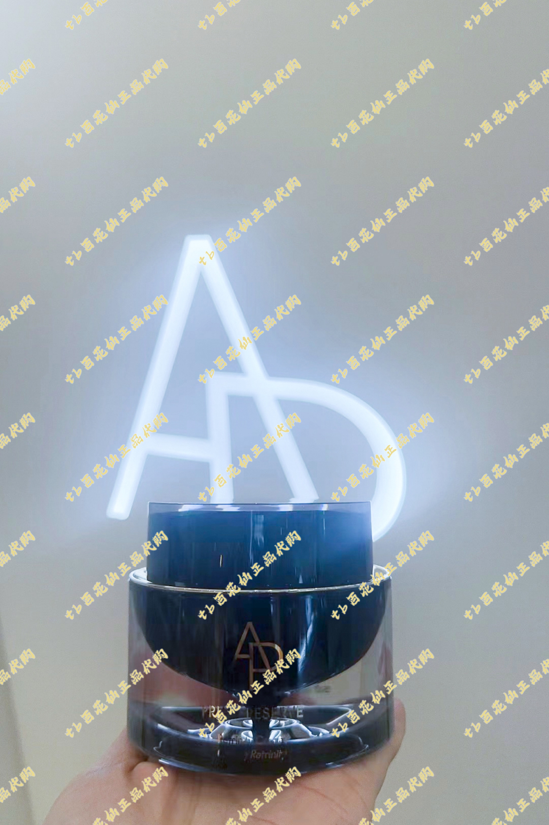 韩国百货专柜 爱茉莉AP媛彬 PR尊效面霜 抗皱紧致 密密推荐