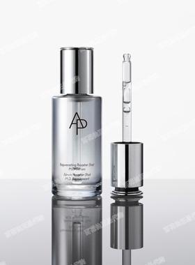 韩国百货 AP媛彬25年新品MD水光精华30ml 收缩毛孔紧致保湿补水