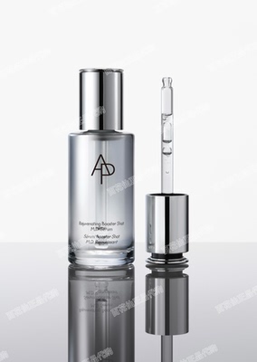 韩国百货 AP媛彬25年新品MD水光精华30ml 收缩毛孔紧致保湿补水