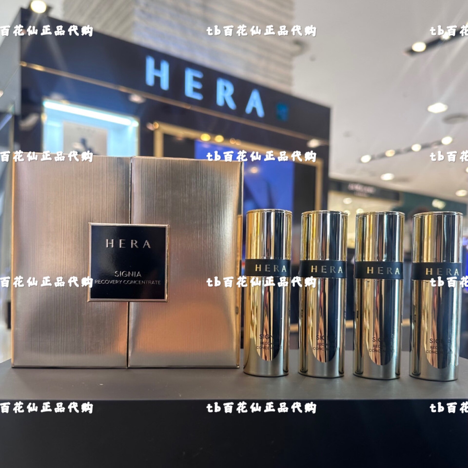 赫妍赫拉水仙花安瓶修复提拉紧致