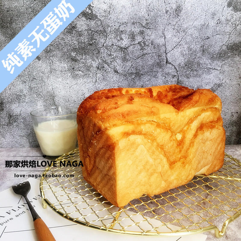 满顺丰包邮手工制作无添加椰蓉
