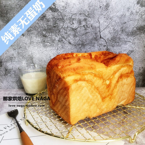 满顺丰包邮手工制作无添加椰蓉