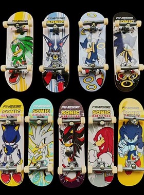 美国Tech Deck索尼克专业手指滑板手指尖灵活练习翻TEAM双翘板