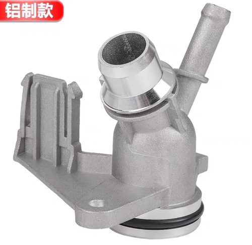适配奥迪A4L/Q5/A6L/C7/A4/C62.0缸盖后铝制三通四通暖风水管接头