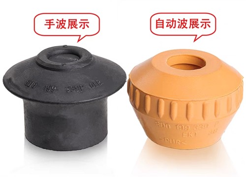 适配帕萨特B5领驭 C5A6扭力支架胶发动机前机脚缓冲胶垫正品